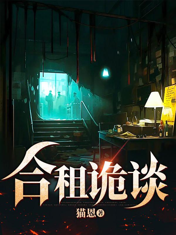 花重锦官城的全诗