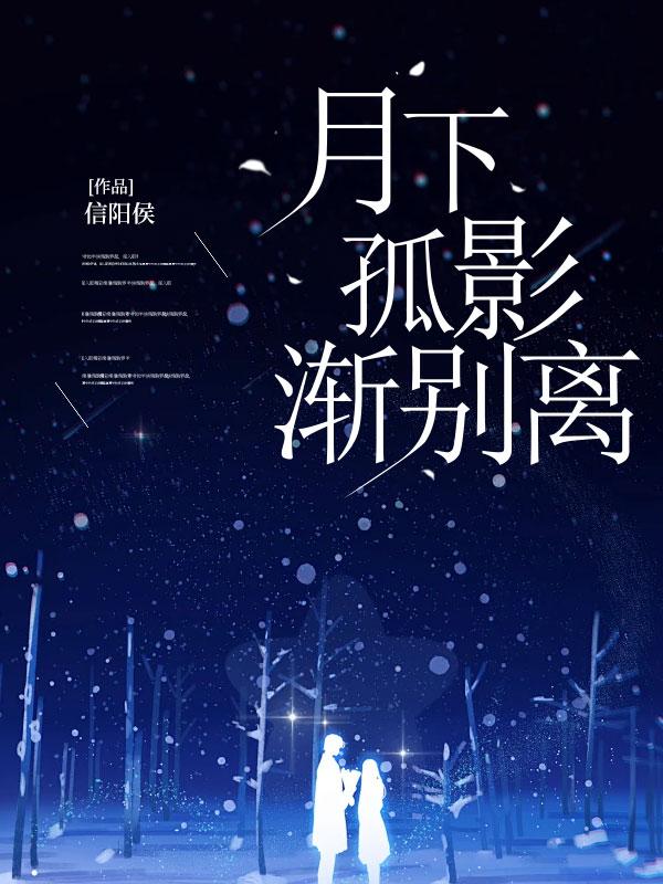宋怜容玘叫什么名字