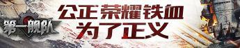 宋怜容玘原著叫什么名字