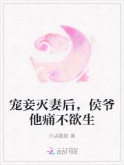 颜汐颜语凝