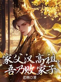 夏姒妍陆京峋新笔趣阁无弹窗