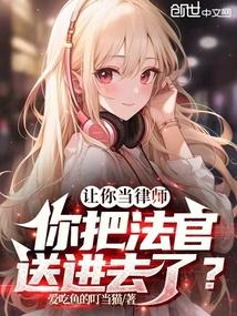 夏姒妍陆京峋笔趣阁