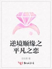 夏姒妍陆京峋免费阅读