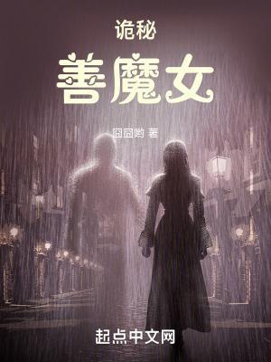 夏姒妍陆京峋最新章节更新