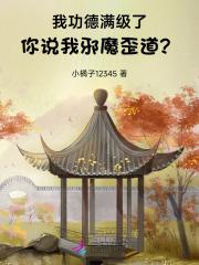 夏姒妍陆京峋全集免费阅读