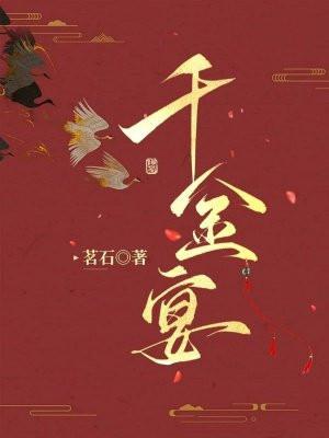 破晓封尘