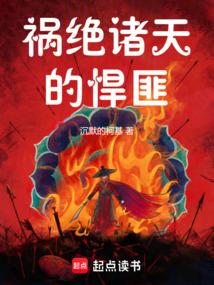 水浒大官人手游