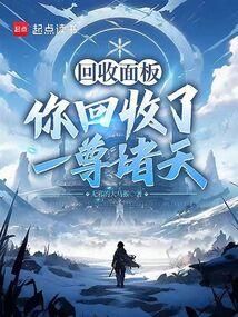 水浒大官人游戏手机版