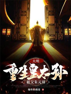 水浒大官人李庆收了几个女主角