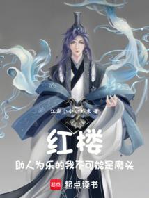 水浒大官人游戏最新版
