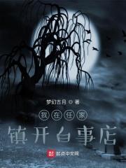 重生后庙遇乞丐被宠上天 牧云人