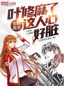 重生乞丐皇后全文免费阅读