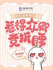 绿手套是什么意思