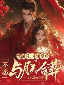 绿手套是什么意思娱乐圈