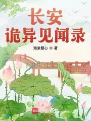 来生娃
