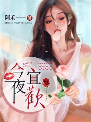 刘关张传奇