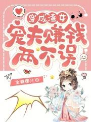 神话三国之召唤神将