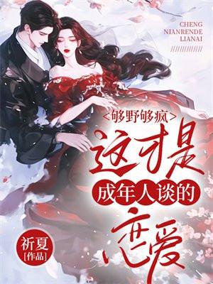 穿书成为路人甲的我被团宠了