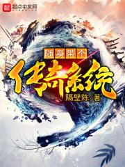 只为那一刻与你相见 百科