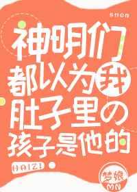 我叫刘传奇电视剧