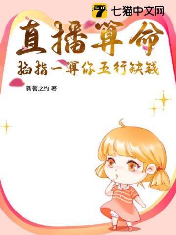 白色橄榄树电视剧