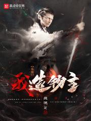 九转圣灵诀完整版