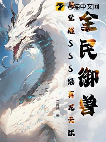 红尘谷的歌名
