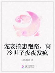 红尘电影古榕