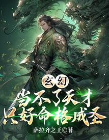红尘
