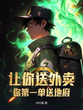 被退婚后我嫁给了年代文大佬免费阅读