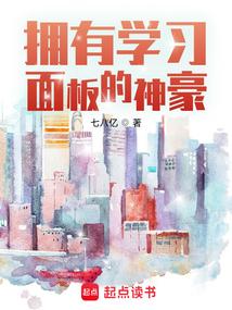 想抱你英文