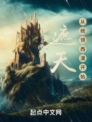 只为那一刻与你相见百度百科