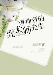 农家仙犬棉花糖