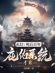 腹黑
