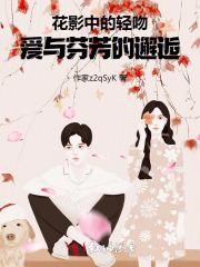 腹黑全文免费阅读无弹窗