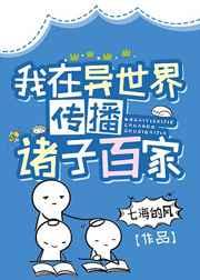 佛系炮灰快穿完结免费