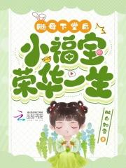 女主名叫苏夏