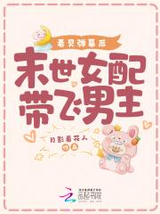 苏夏作品