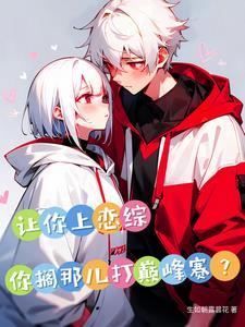 经营养龙场开局只有三枚龙蛋类似