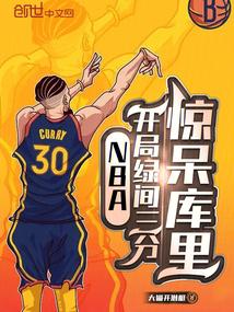 养龙的经营游戏