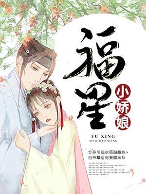 我还是个孩子!