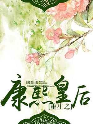 我只是个守门小兵 笔趣阁