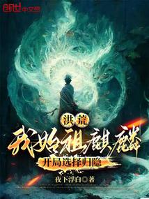 阮南枝周放