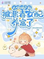 社恐的我