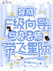 扮演神话人物的都市