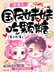 馨儿老师小学重点资料