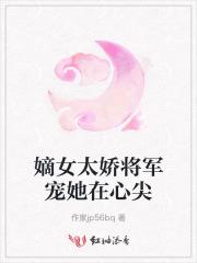 馨儿视频