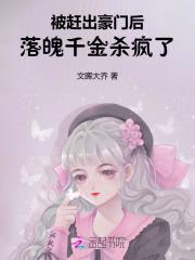 馨儿xlney