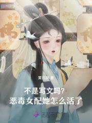 馨儿叫什么