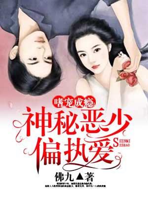 馨儿是哪部